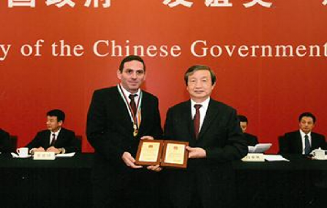 News & Events: Sep 2014